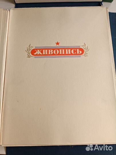 Великая отечественная война 1941 1945 книги