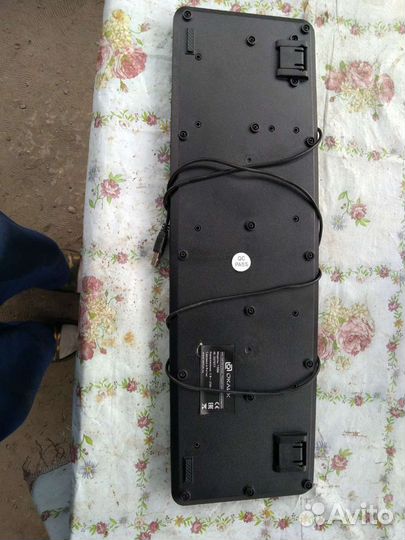 Клавиатура