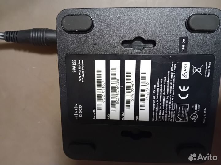 Источник бесперебойного питания и остатки от офиса