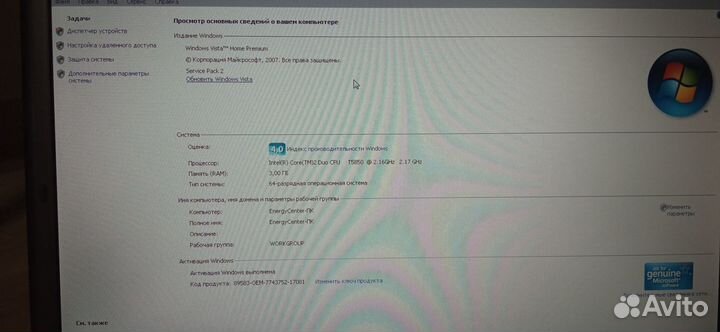 Ноутбук toshiba на запчасти или восстановление