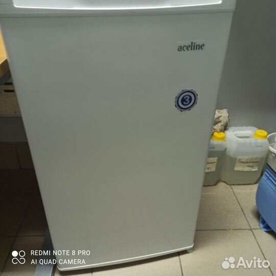 Холодильник aceline S201AMG