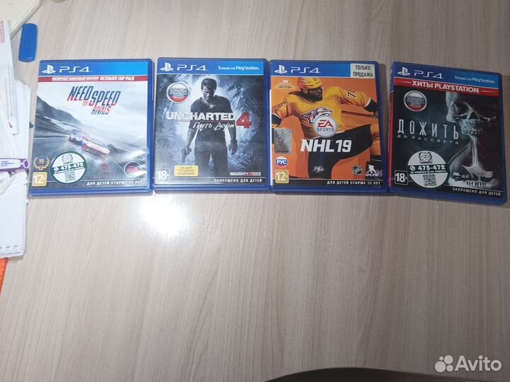 Игры ps4 обмен продажа