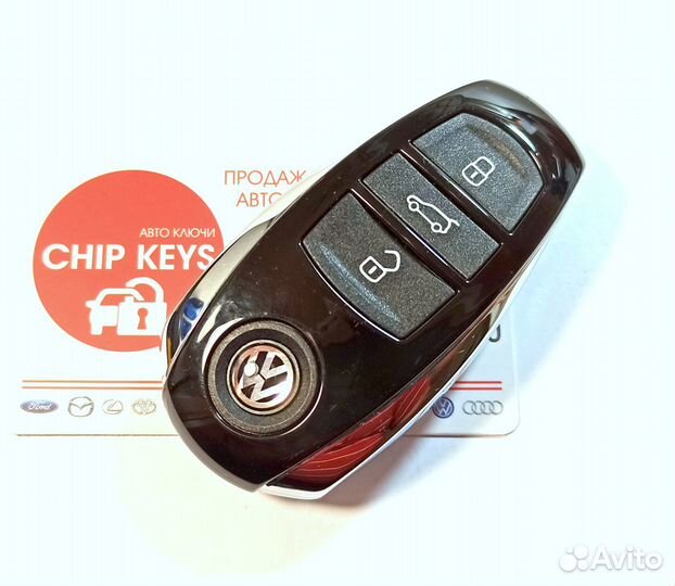 Ключ зажигания Volkswagen Touareg / 7P6 959 754 AC