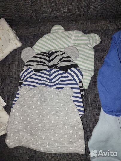 Пакет одежды для мальчика 0-3 мес