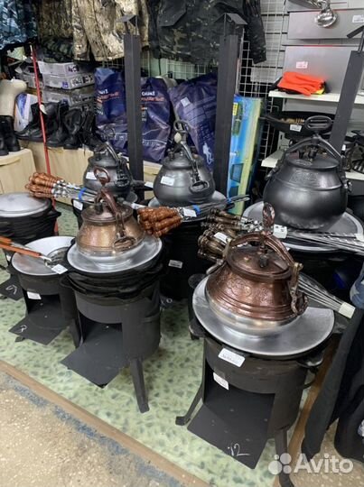 Казан чугунный