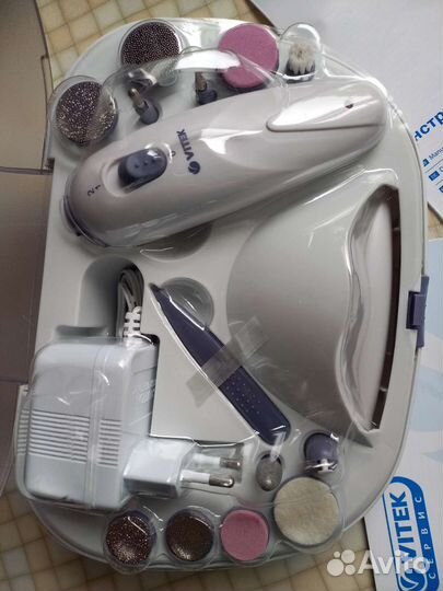 Набор для маникюра и педикюра vitek