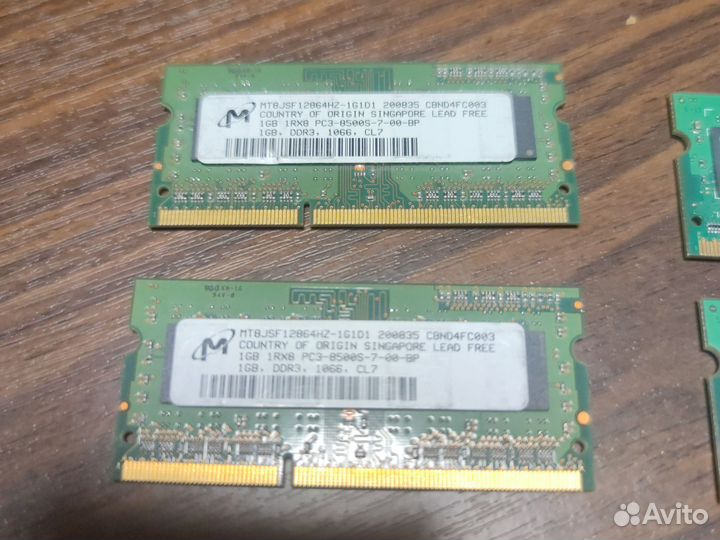 Оперативная память ddr3 для ноутбука 2gb