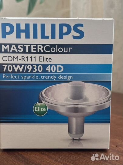 Лампа MST CDM-R111 Elite 70W/930 40D