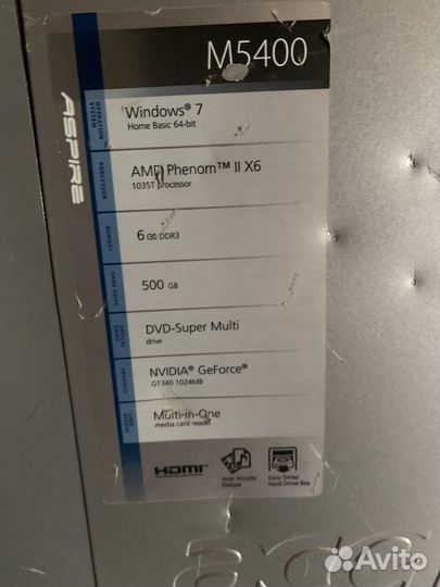 Игровой компьютер