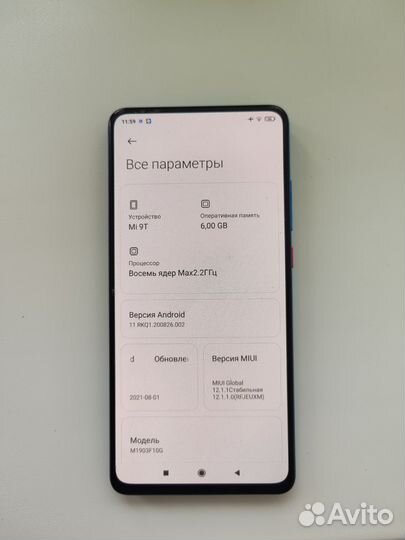 Xiaomi Mi 9T, 6/64 ГБ