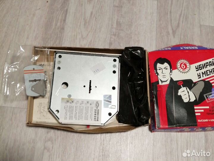 Дверной замок