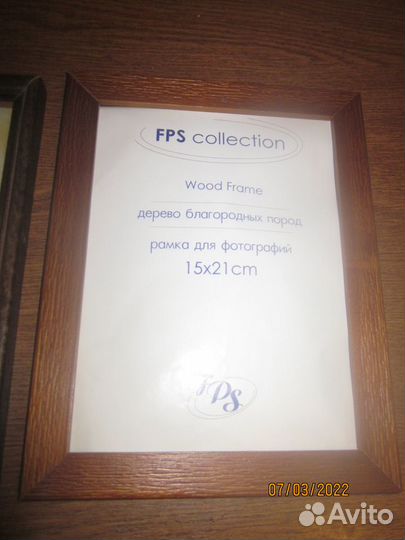 Отдам рамки для фотографий