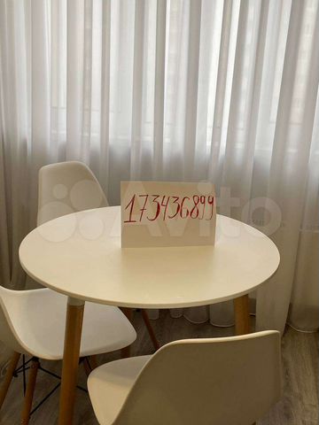 1-к. квартира, 50 м², 8/21 эт.