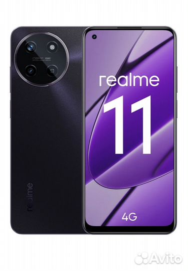 realme 11 4G, 8/256 ГБ