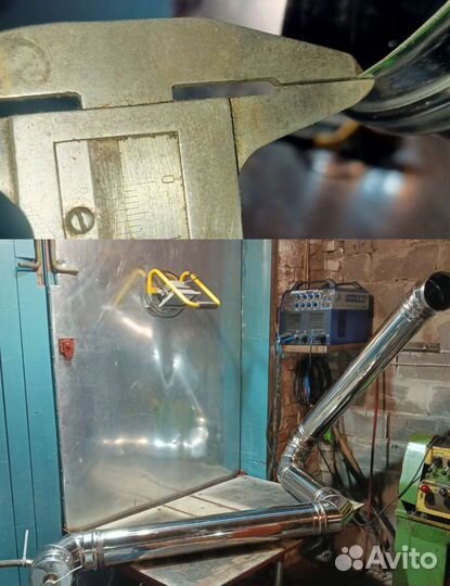 Сварка аргоном