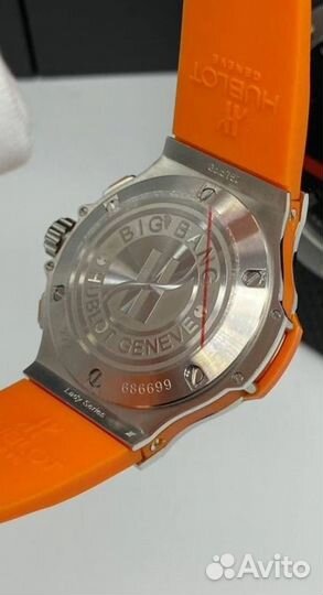 Часы женские оранжевые кварцевые