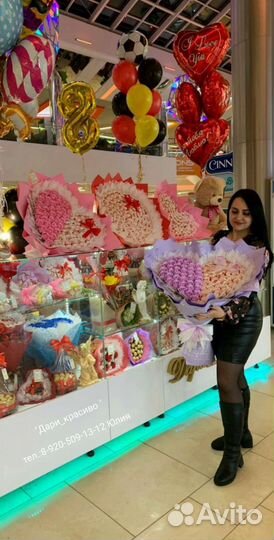 Букет из рафаэлло. Съедобные букеты