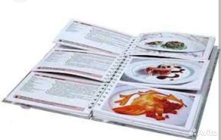 Книга рецептов