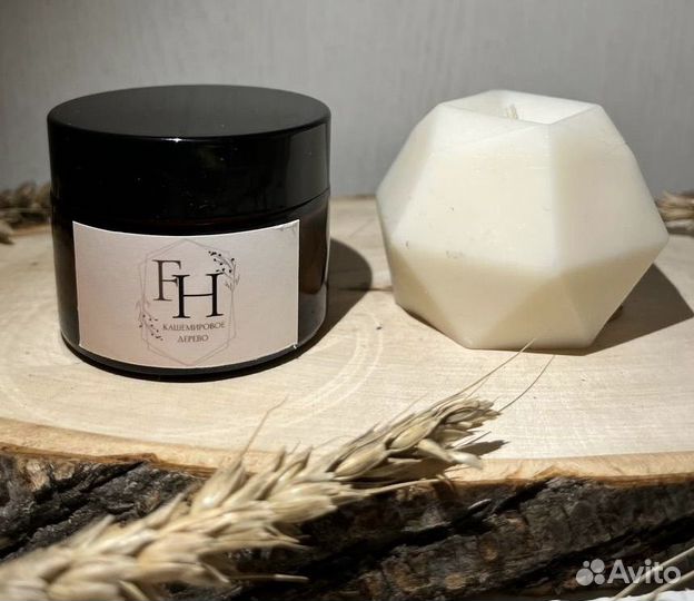 Ароматическая свеча