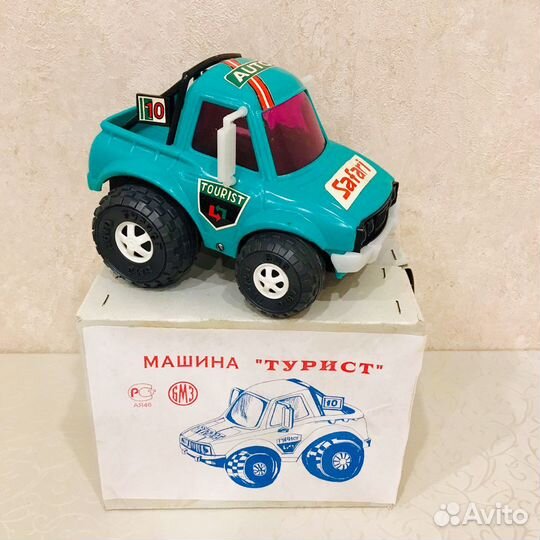 Игрушки СССР машинки