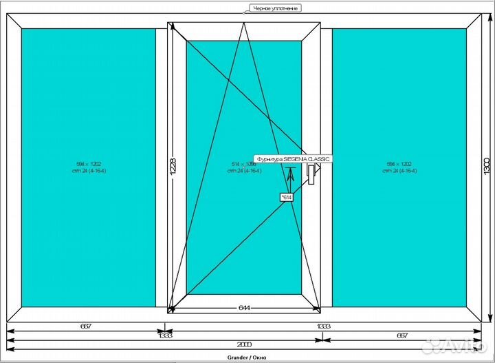 Пластиковое окно