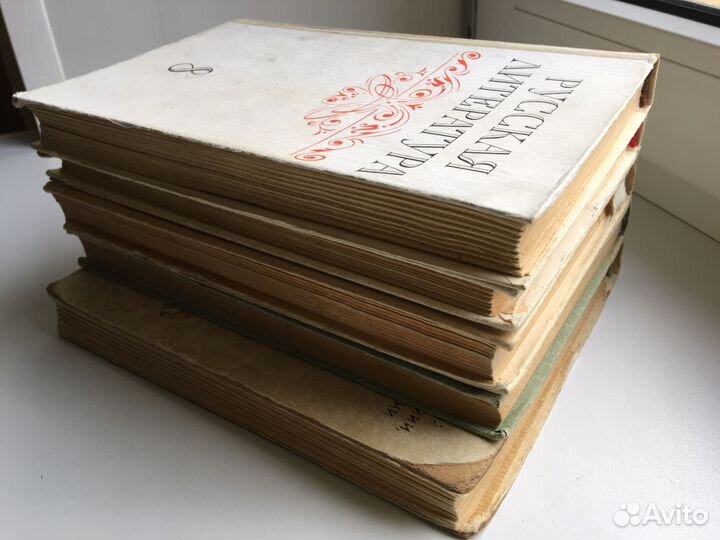 Школьные учебники СССР