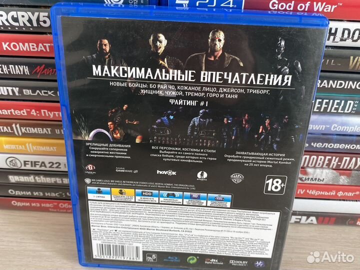 Mortal Kombat XL PS4