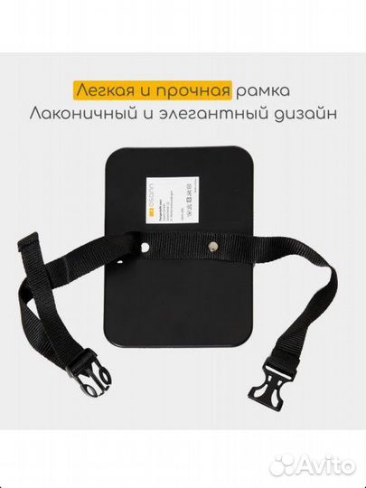 Зеркало для контроля за ребенком Osann