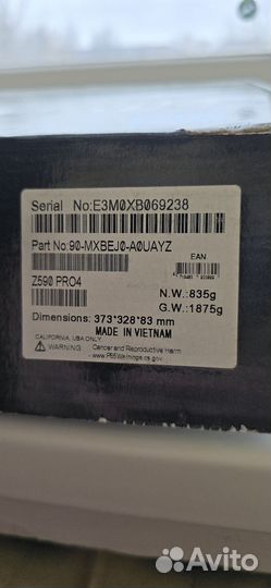 Intel Core i5 11600KF комплект мать+процессор
