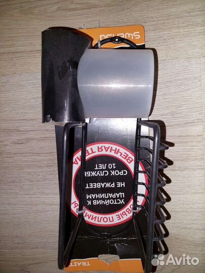 Держатель для стакана с полочкой