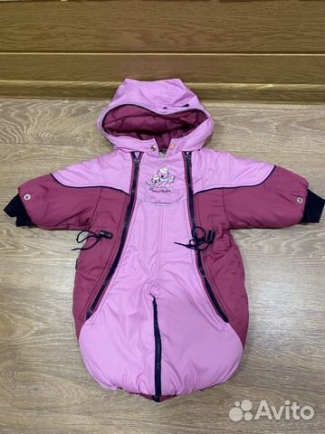 Зимний комбинезон