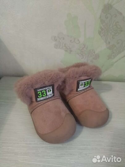 Угги детские 23