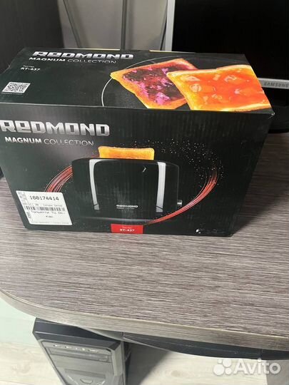 Тостер Redmond RT-437