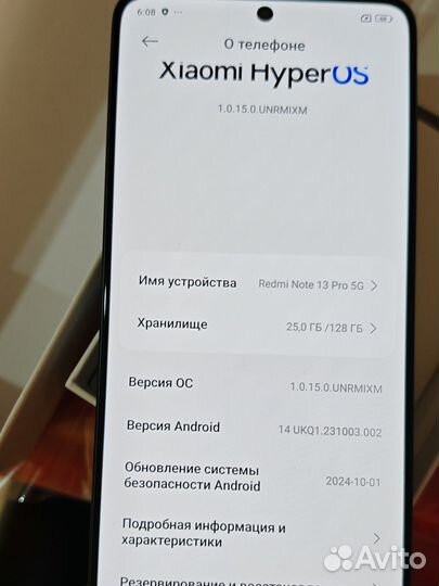 Xiaomi Redmi Note 13 Pro, 8/128 ГБ