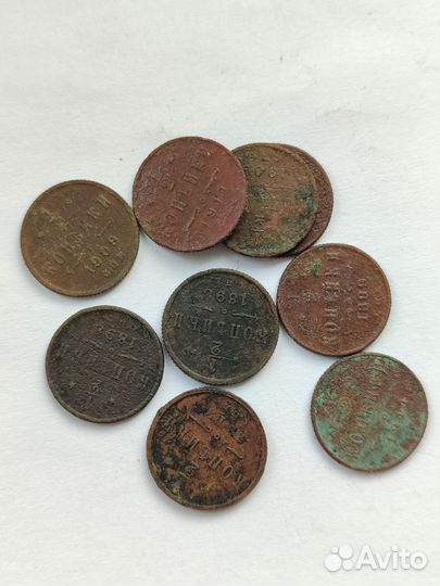 Монеты николая 2