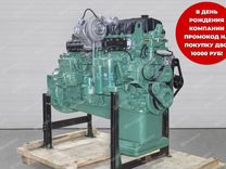 Двигатель FAW CA6DM2-42E51 Евро-5 309kW