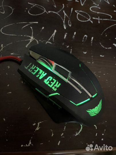 Игровая мышь RGB