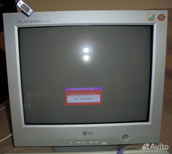 Монитор LG Flatron T710PH и не только