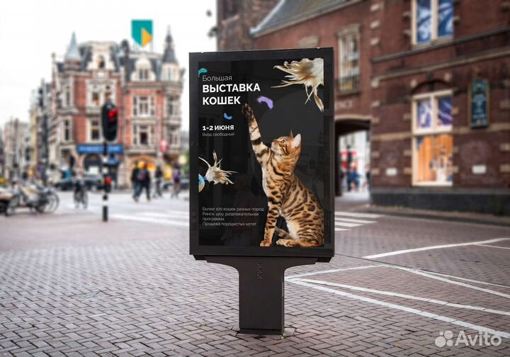 Логотипы, визитки, рекламные макеты, лендинги