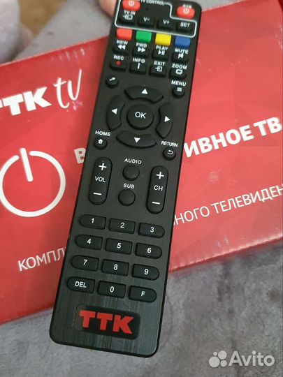 Тв приставка