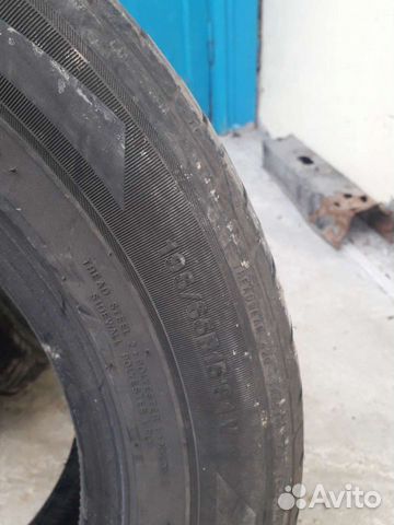 Kumho 846 4/7 R15