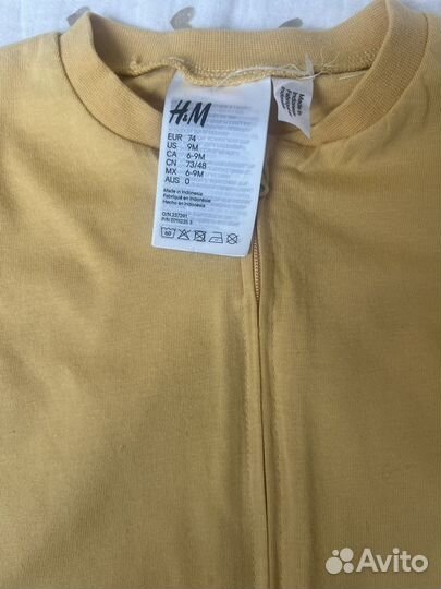 Слипы hm 74 на молнии