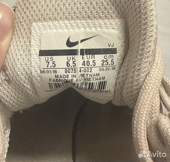 Шиповки nike rival s