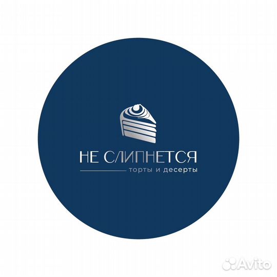 Логотип/ Брендинг/ Графический дизайнер