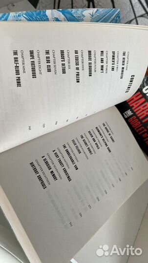 Книги Гарри Поттера на английском языке