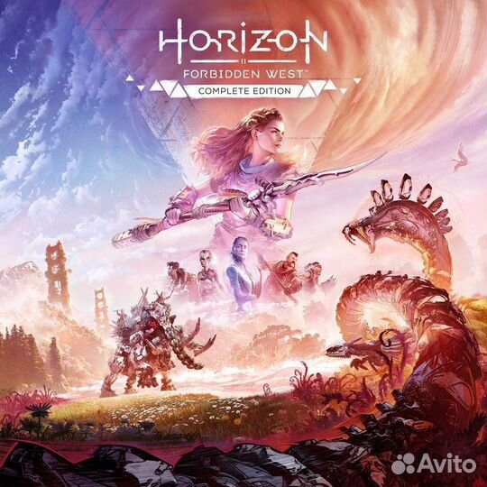Horizon Forbidden West Полное издание PS5