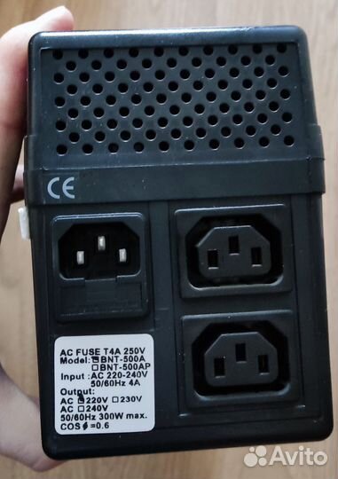 Ибп+стабилизатор напряжения