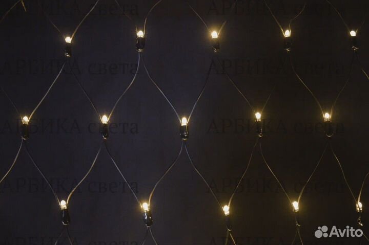 Гирлянда бахрома сетка уличная в наличии