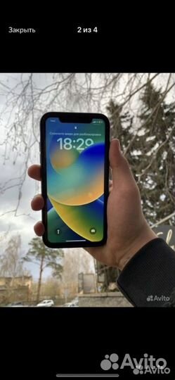 iPhone 11, 64 ГБ