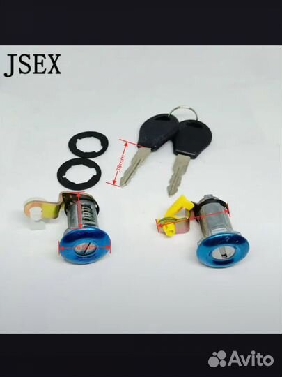 Личинка замка с ключами nissan